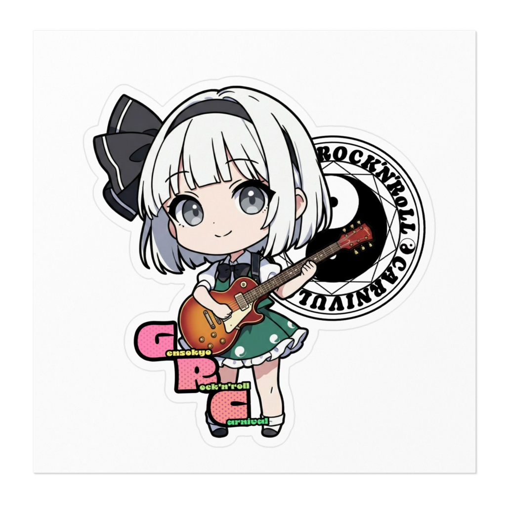 東方Project Gensokyo Rock'n'roll Carnival 魂魄妖夢 ステッカー
