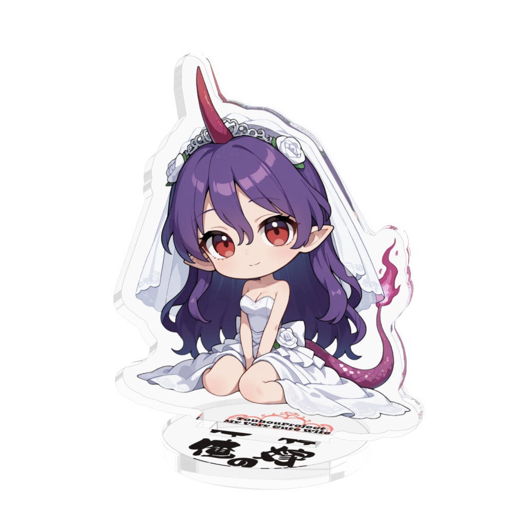 東方Project 天火人ちやり は俺の嫁 アクリルフィギュア