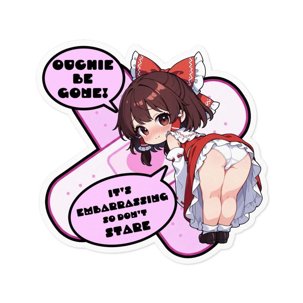 【愛車のキズを可愛く変身!】東方幻想キズデコ!ステッカー 博麗霊夢