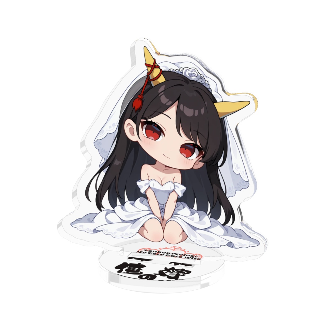 東方Project 日白残無 は俺の嫁 アクリルフィギュア