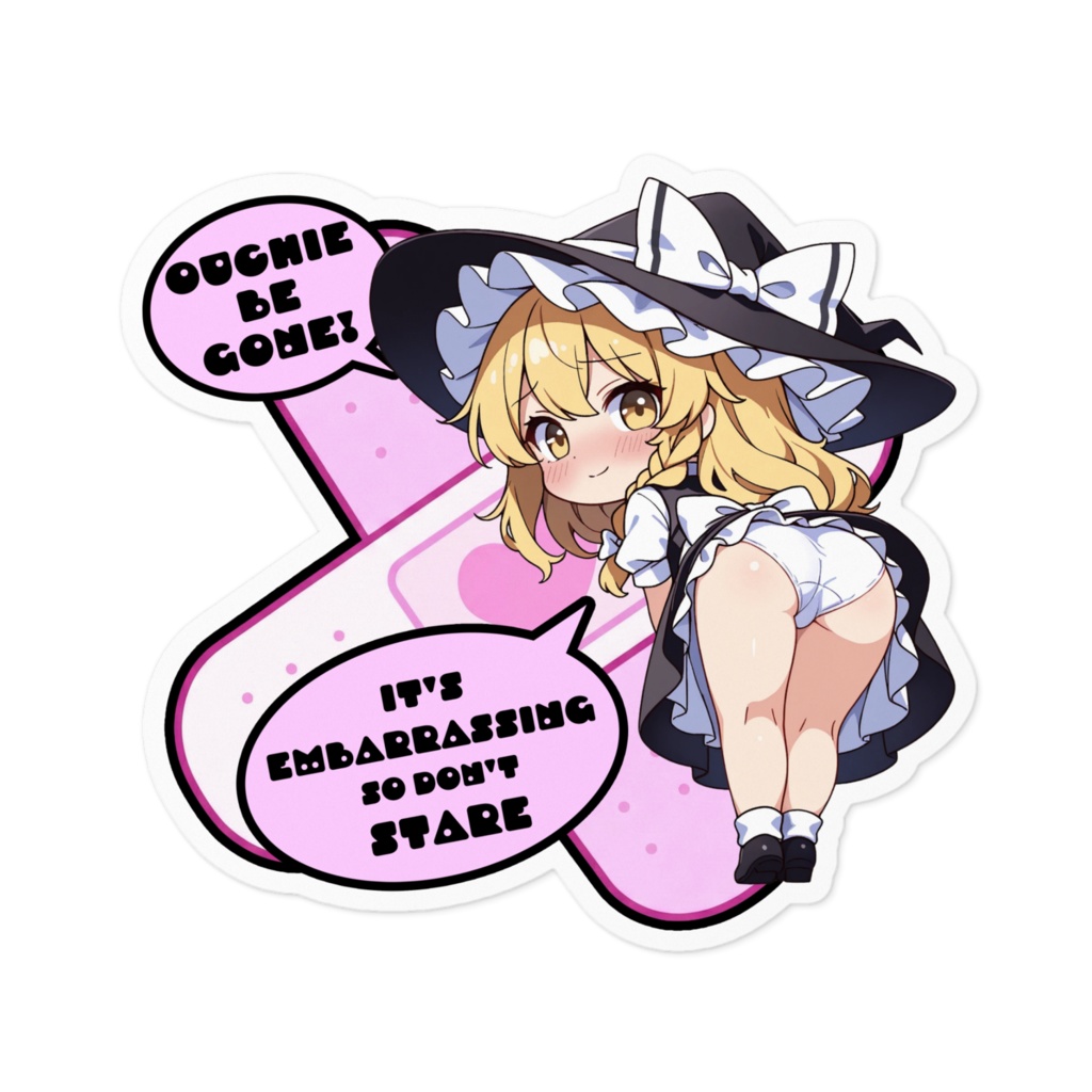 【愛車のキズを可愛く変身!】東方幻想キズデコ!ステッカー 霧雨魔理沙