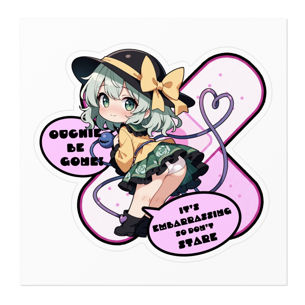 【愛車のキズを可愛く変身!】東方幻想キズデコ!ステッカー 古明地こいし