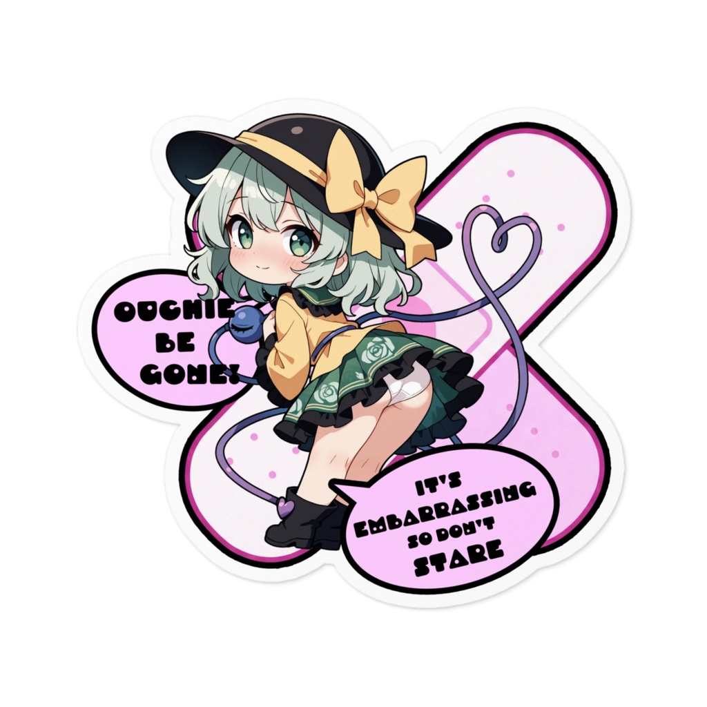 【愛車のキズを可愛く変身!】東方幻想キズデコ!ステッカー 古明地こいし