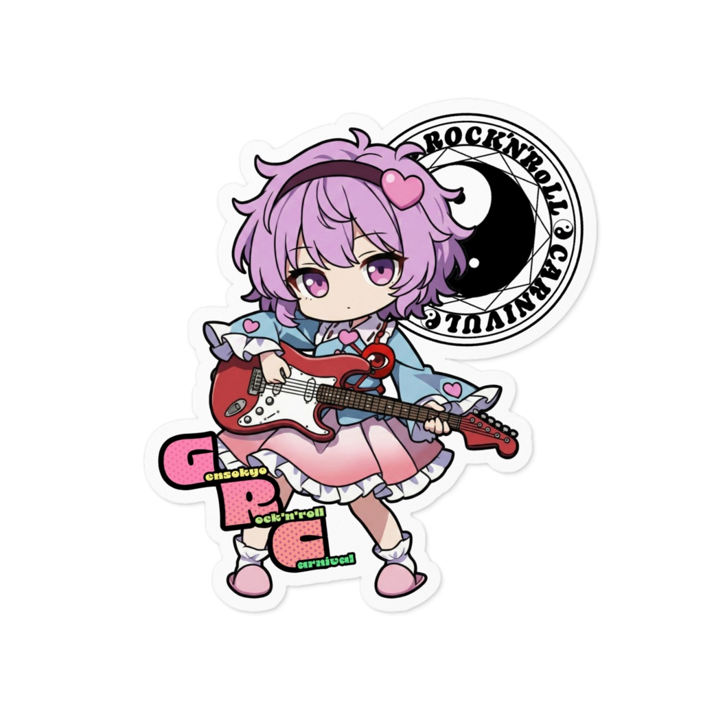 東方Project Gensokyo Rock'n'roll Carnival 古明地さとり ステッカー