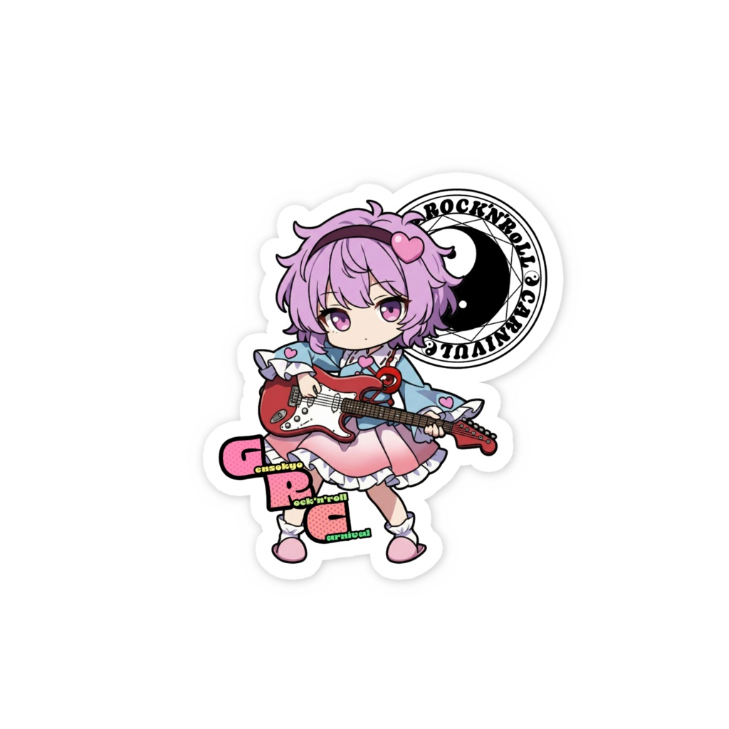 東方Project Gensokyo Rock'n'roll Carnival 古明地さとり スマホステッカー