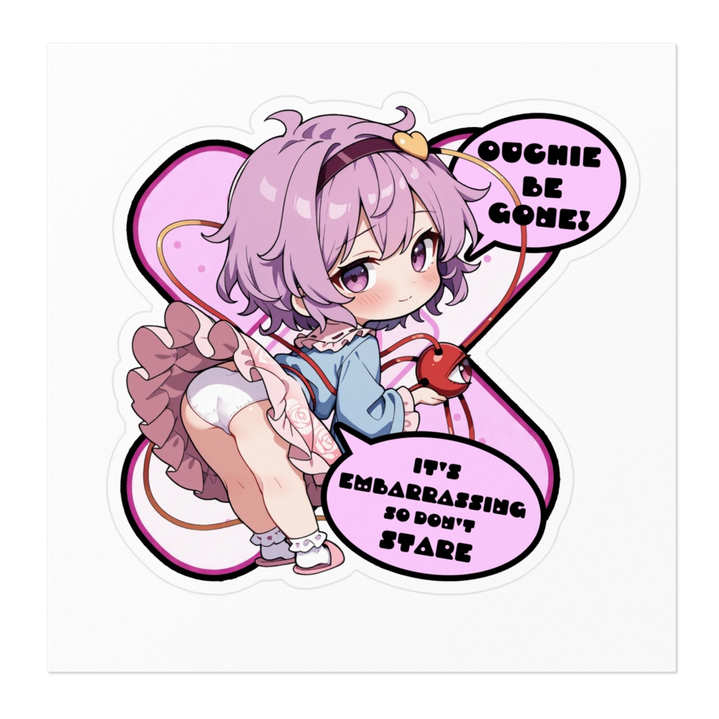 【愛車のキズを可愛く変身!】東方幻想キズデコ!ステッカー 古明地さとり