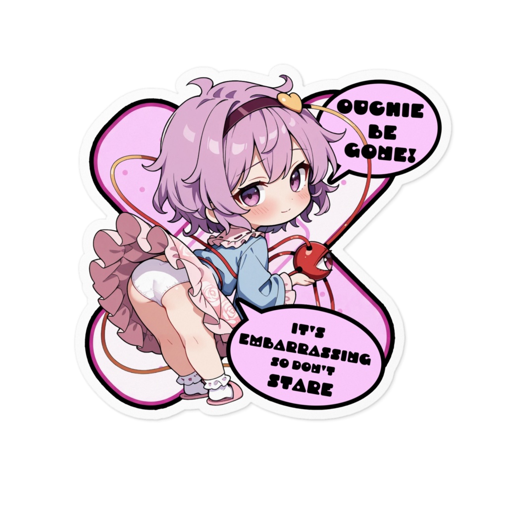 【愛車のキズを可愛く変身！】東方幻想キズデコ！ステッカー 古明地さとり