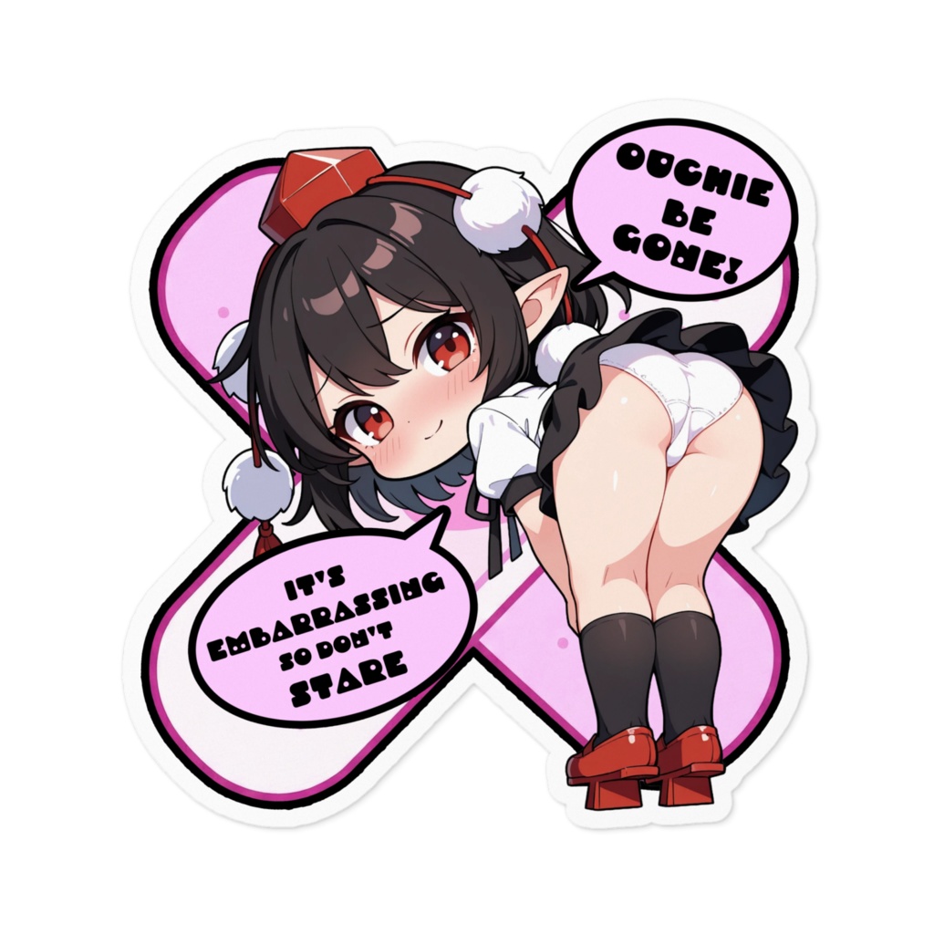 【愛車のキズを可愛く変身！】東方幻想キズデコ！ステッカー 射命丸文