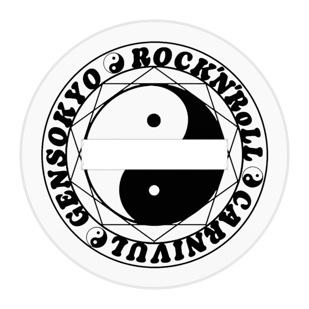 東方Project Gensokyo Rock'n'roll Carnival 秦こころ アクリルフィギュア