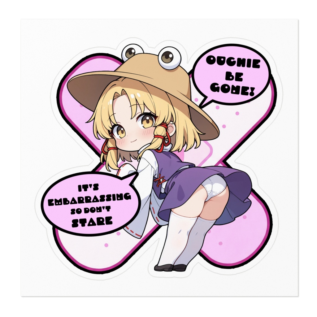 【愛車のキズを可愛く変身!】東方幻想キズデコ!ステッカー 洩矢諏訪子