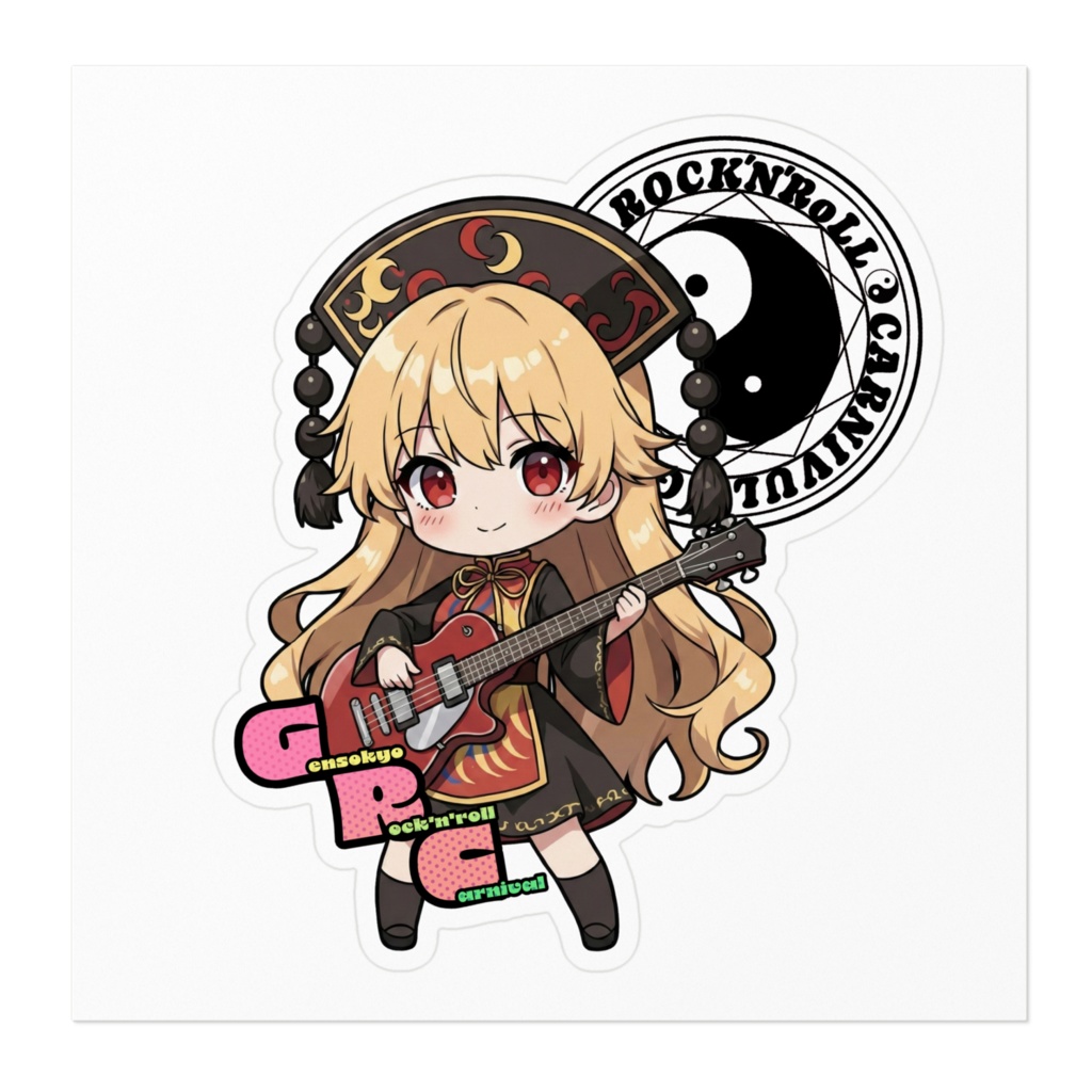 東方Project Gensokyo Rock'n'roll Carnival 純狐 ステッカー
