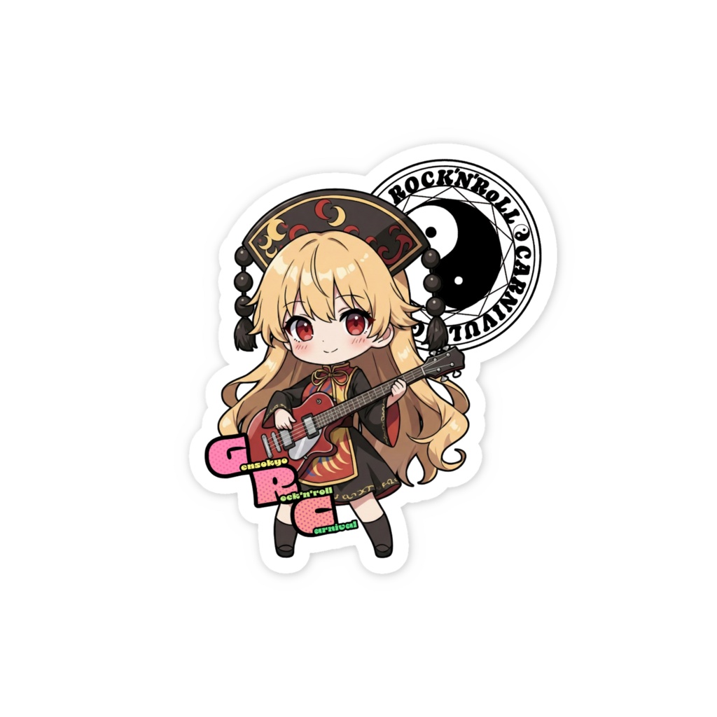 東方Project Gensokyo Rock'n'roll Carnival 純狐 スマホステッカー