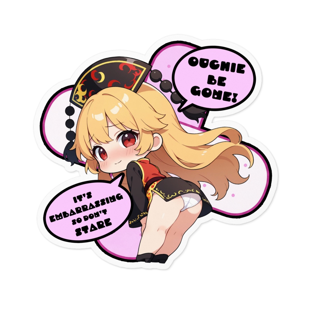 【愛車のキズを可愛く変身!】東方幻想キズデコ!ステッカー 純狐