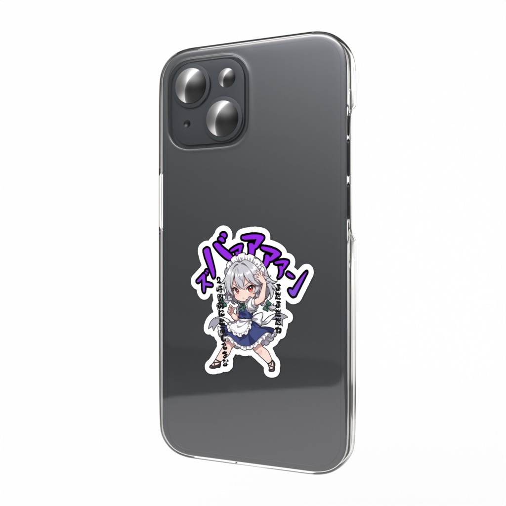 東方Project 十六夜咲夜 〜覚悟のキメポーズ〜スマホステッカー