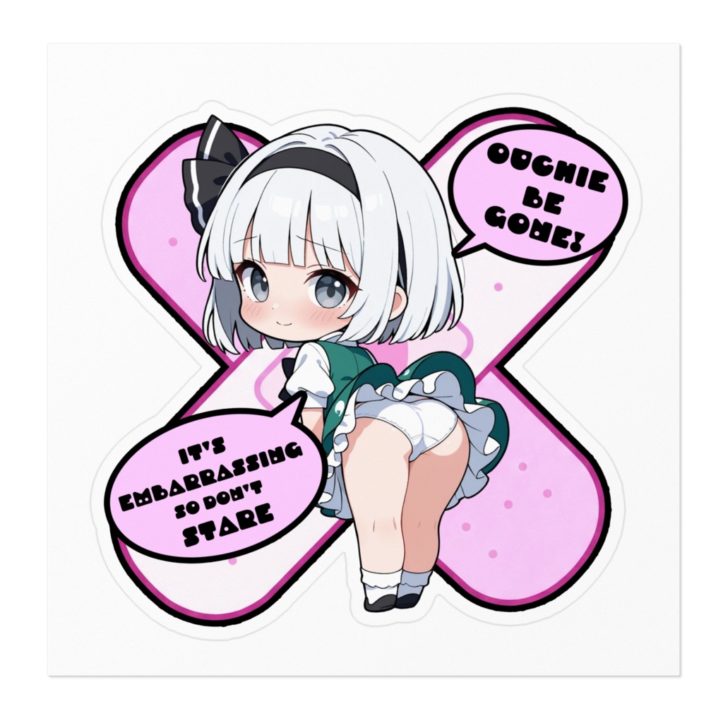 【愛車のキズを可愛く変身!】東方幻想キズデコ!ステッカー 魂魄妖夢