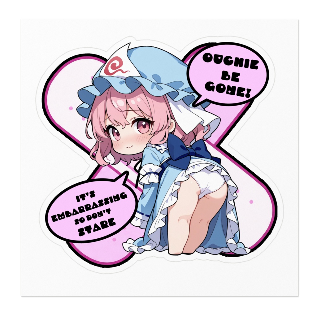 【愛車のキズを可愛く変身!】東方幻想キズデコ!ステッカー 西行寺幽々子