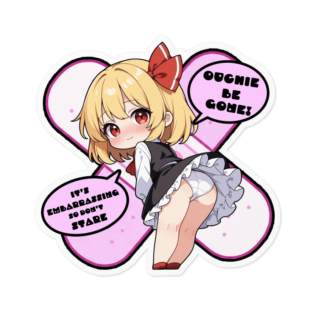 【愛車のキズを可愛く変身！✨】東方幻想キズデコ！ステッカー ルーミア