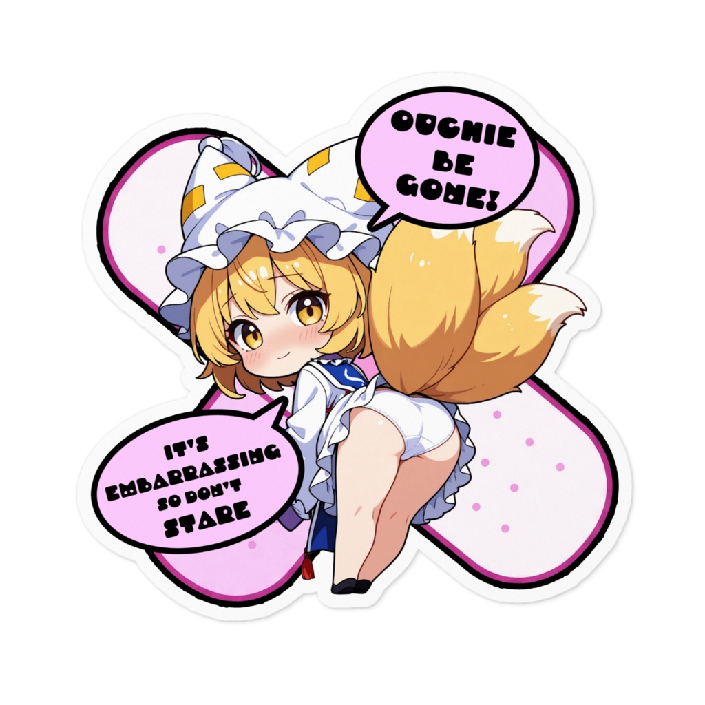 【愛車のキズを可愛く変身！】東方幻想キズデコ！ステッカー 八雲藍