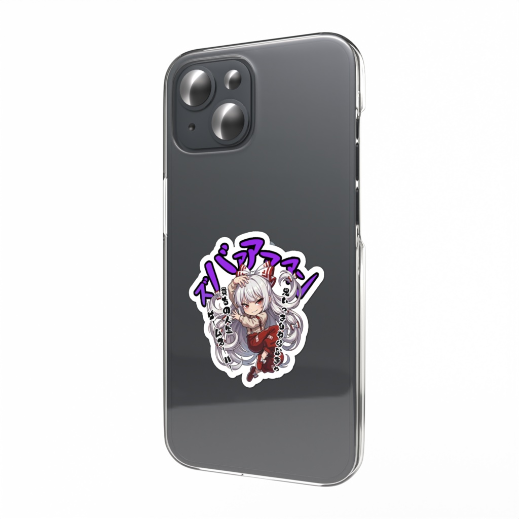 東方Project 藤原妹紅 〜覚悟のキメポーズ〜スマホステッカー