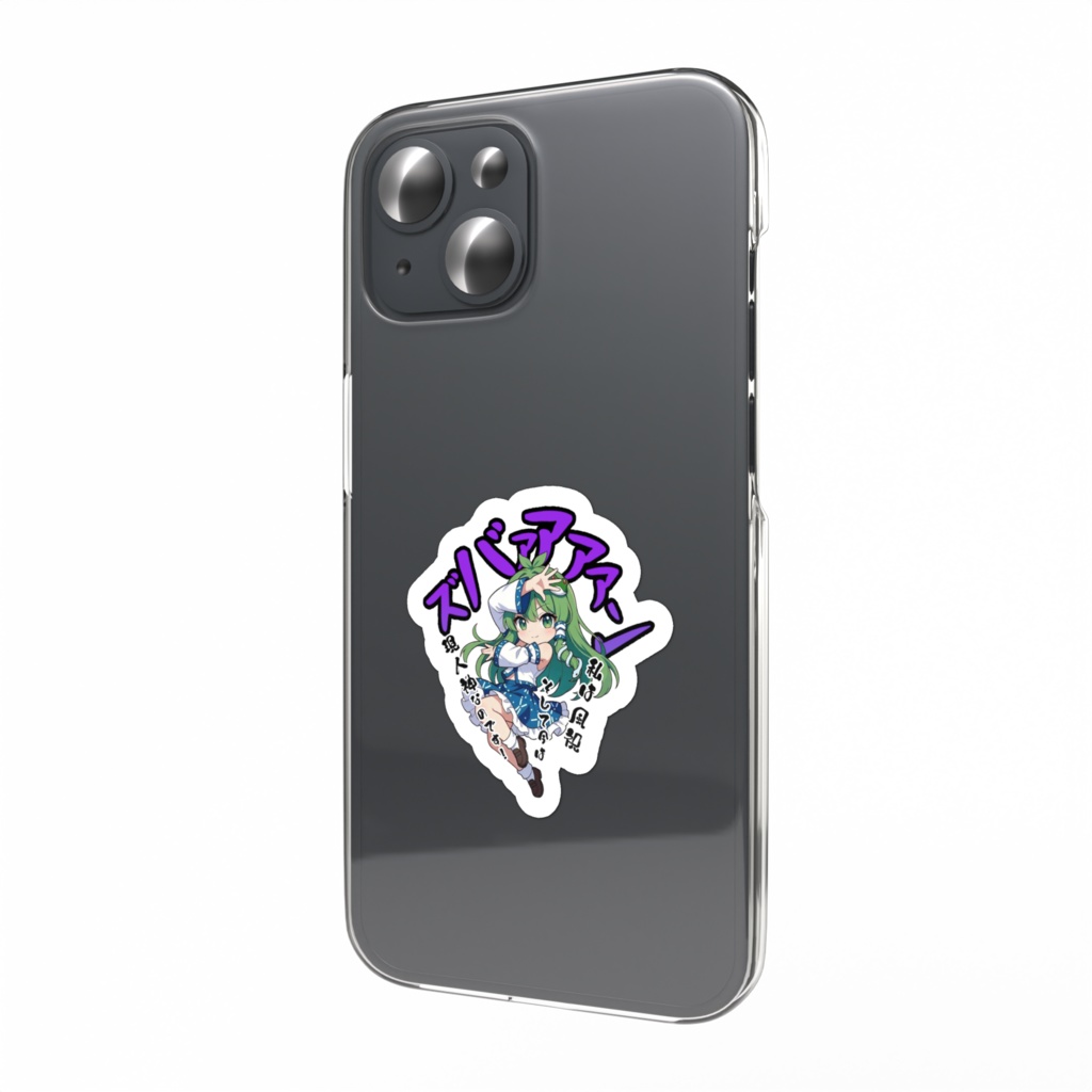 東方Project 東風谷早苗 〜覚悟のキメポーズ〜スマホステッカー