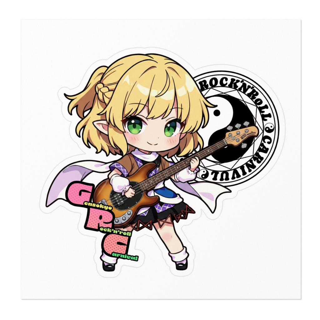 東方Project Gensokyo Rock'n'roll Carnival 水橋パルスィ ステッカー