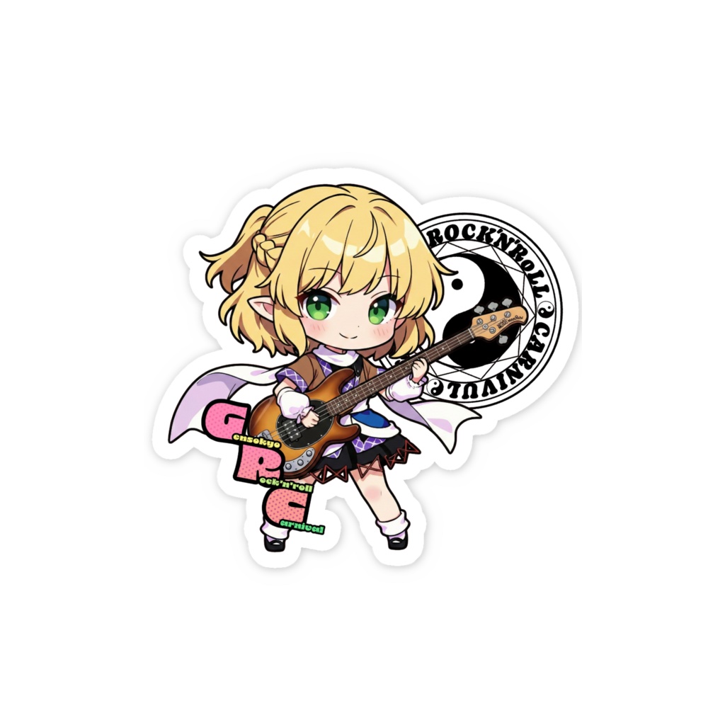東方Project Gensokyo Rock'n'roll Carnival 水橋パルスィ スマホステッカー