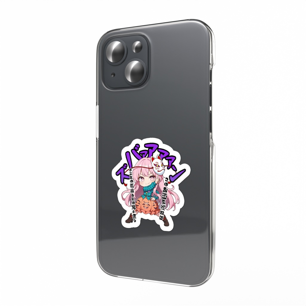 東方Project 秦こころ 〜覚悟のキメポーズ〜　スマホステッカー