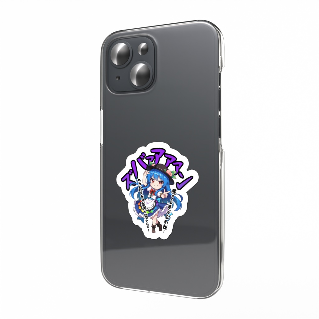 東方Project 比那名居 天子 〜覚悟のキメポーズ〜スマホステッカー