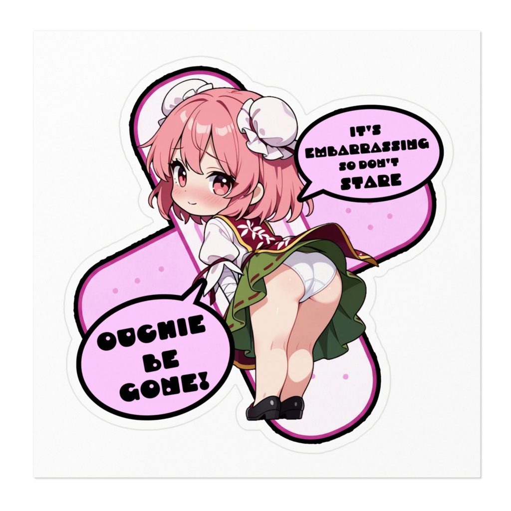 【愛車のキズを可愛く変身!】東方幻想キズデコ!ステッカー 茨木 華扇