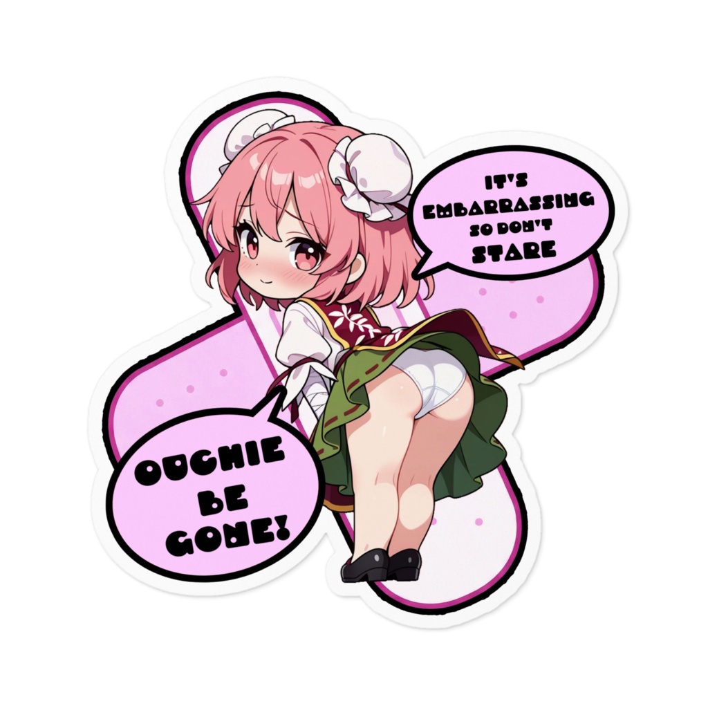 【愛車のキズを可愛く変身！】東方幻想キズデコ！ステッカー 茨木 華扇