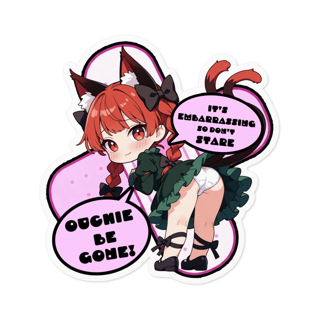 【愛車のキズを可愛く変身！】東方幻想キズデコ！ステッカー 火焔猫 燐