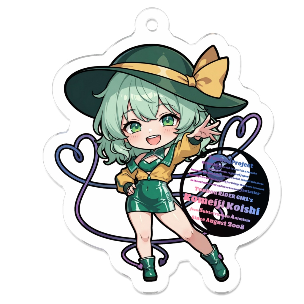 東方Project - PADDOCK GIRLS COLLECTION 古明地こいし アクリルキーホルダー