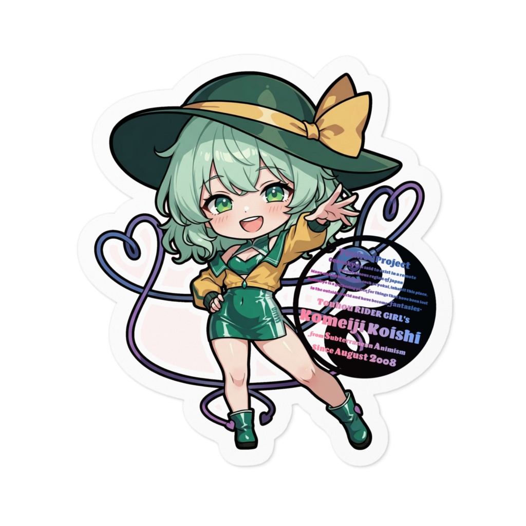 東方Project - PADDOCK GIRLS COLLECTION 古明地こいし ステッカー