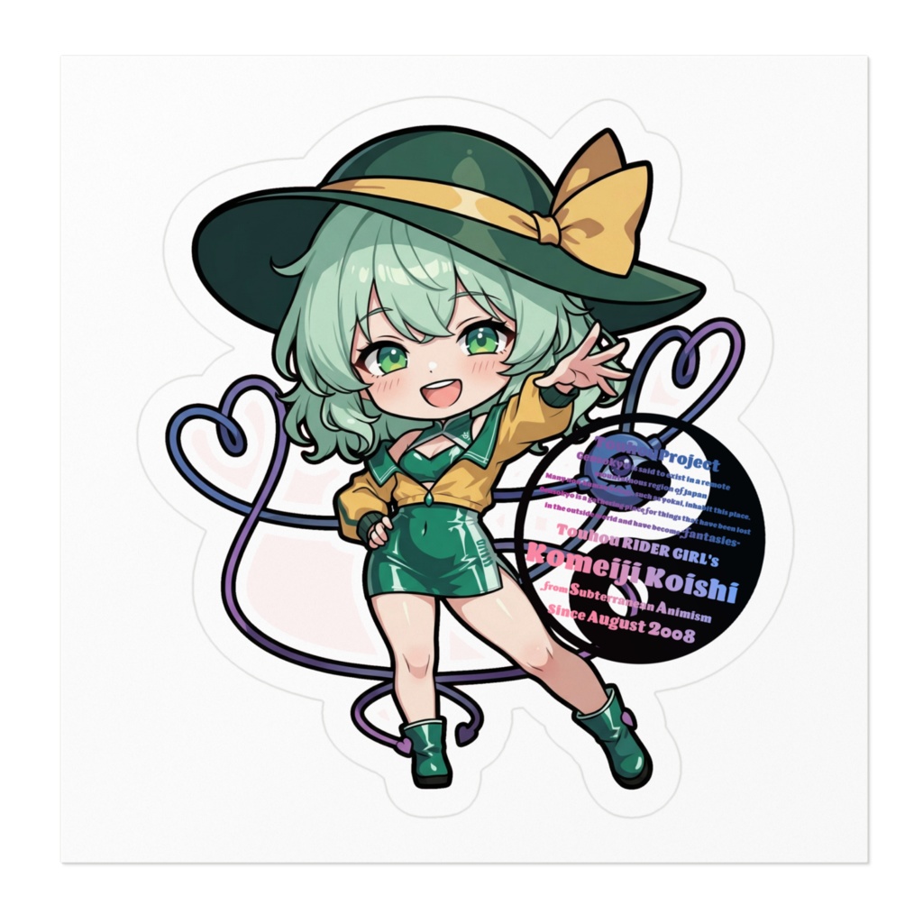 東方Project - PADDOCK GIRLS COLLECTION 古明地こいし ステッカー