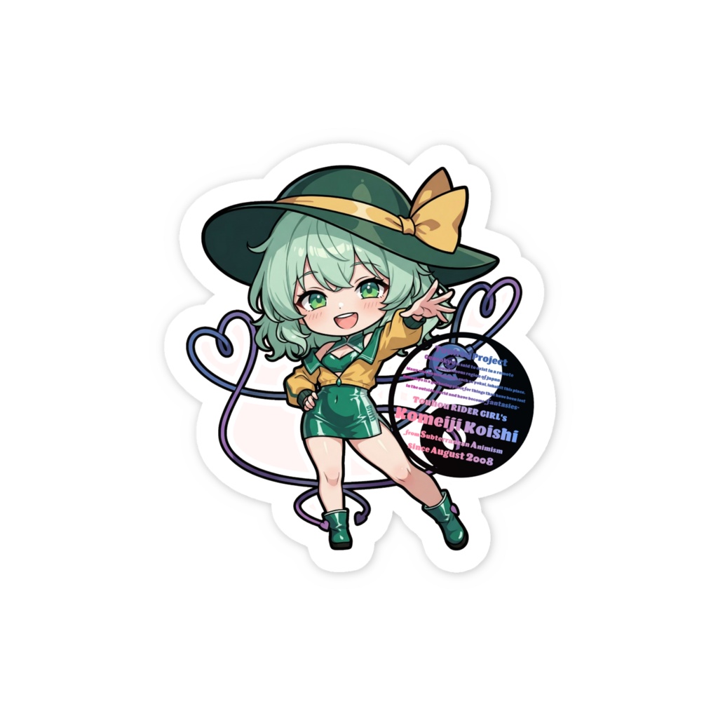 東方Project - PADDOCK GIRLS COLLECTION 古明地こいし スマホステッカー