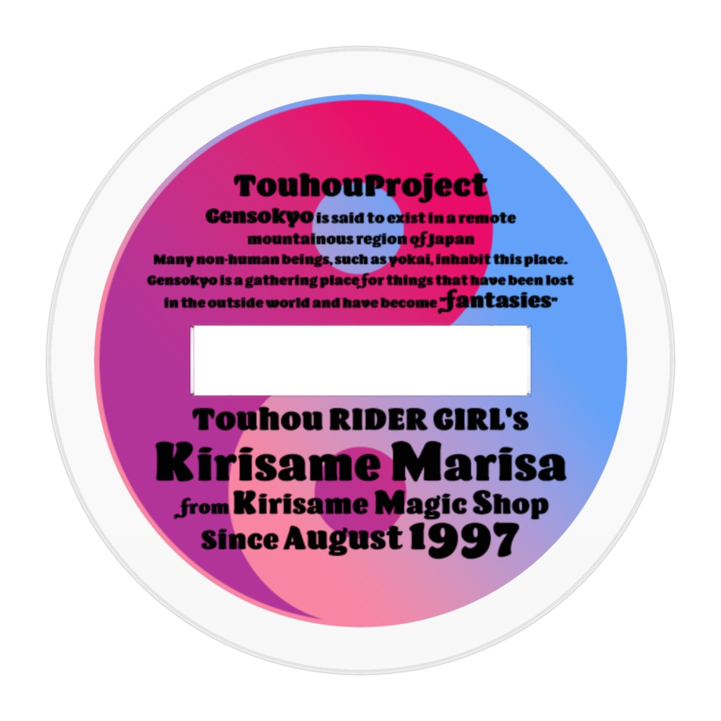 東方Project - PADDOCK GIRLS COLLECTION 霧雨魔理沙 アクリルフィギュア