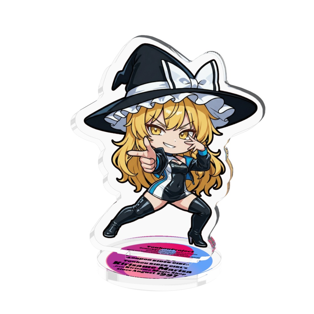 東方Project - PADDOCK GIRLS COLLECTION 霧雨魔理沙  アクリルフィギュア