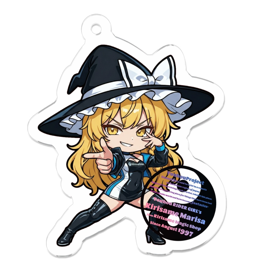 東方Project - PADDOCK GIRLS COLLECTION 霧雨魔理沙  アクリルキーホルダー