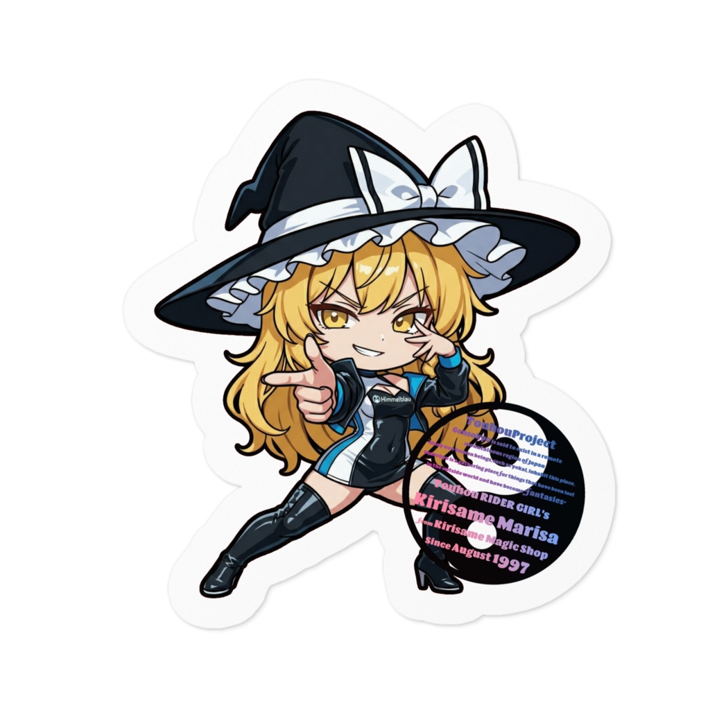 東方Project - PADDOCK GIRLS COLLECTION 霧雨魔理沙  ステッカー