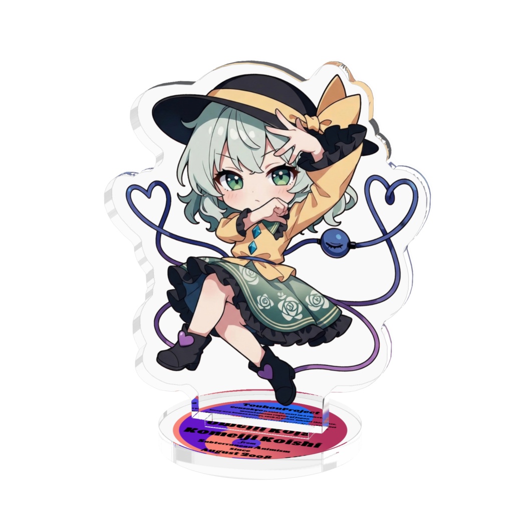 東方Project 〜覚悟のキメポーズ〜アクリルフィギュア　古明地こいし