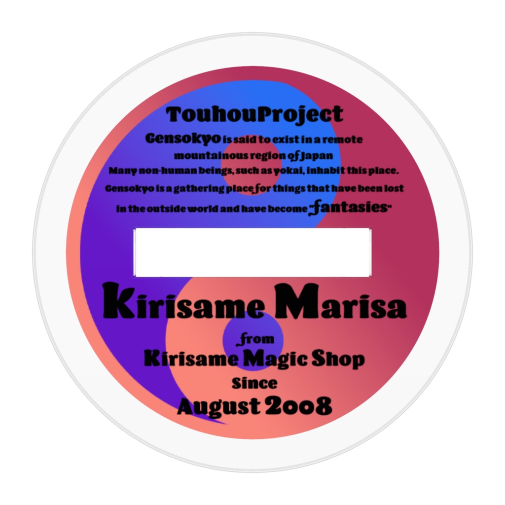 東方Project 〜覚悟のキメポーズ〜アクリルフィギュア 霧雨魔理沙