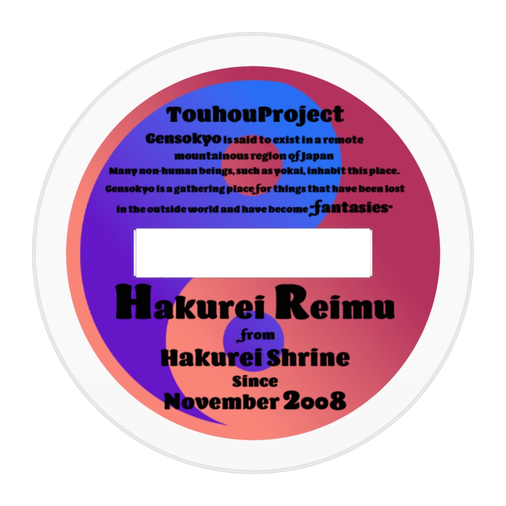 東方Project 〜覚悟のキメポーズ〜アクリルフィギュア 博麗霊夢