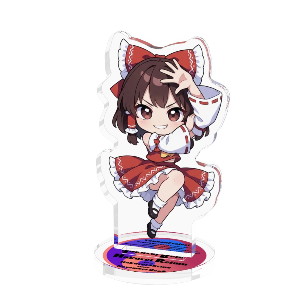 東方Project 〜覚悟のキメポーズ〜アクリルフィギュア　博麗霊夢