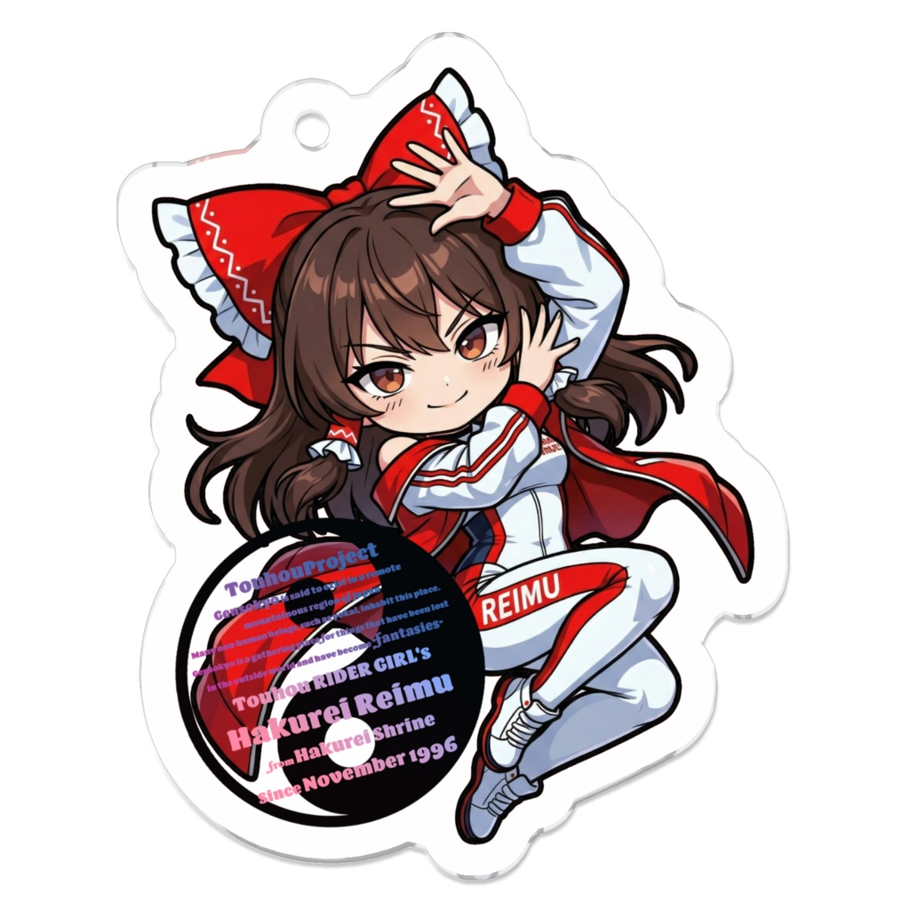東方Project - PADDOCK GIRLS COLLECTION 博麗霊夢 アクリルキーホルダー