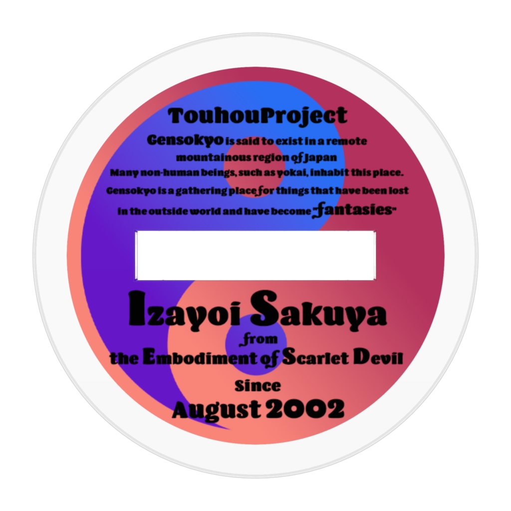 東方Project 〜覚悟のキメポーズ〜アクリルフィギュア 十六夜咲夜