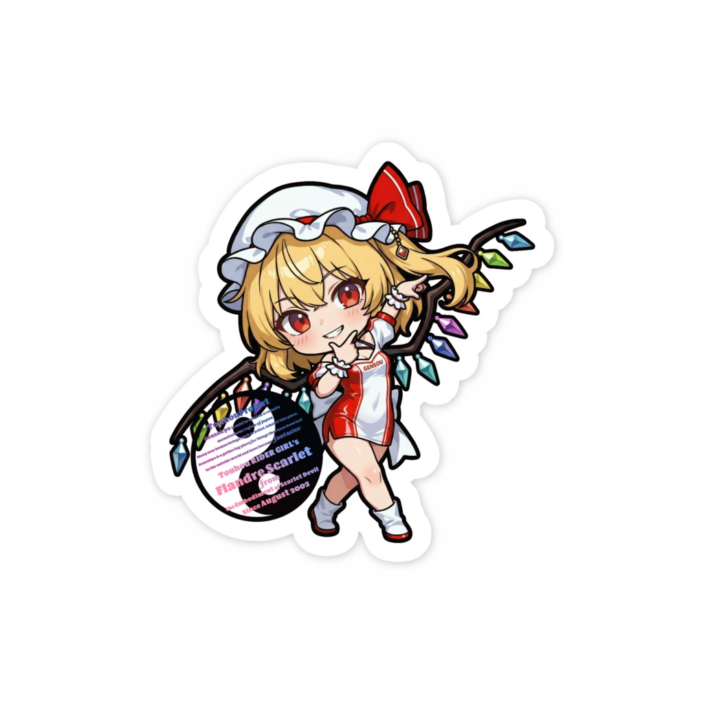 東方Project - PADDOCK GIRLS COLLECTION フランドール・スカーレット スマホステッカー