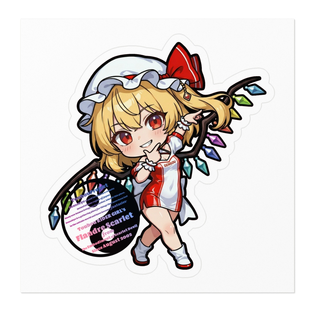 東方Project - PADDOCK GIRLS COLLECTION フランドール・スカーレット ステッカー