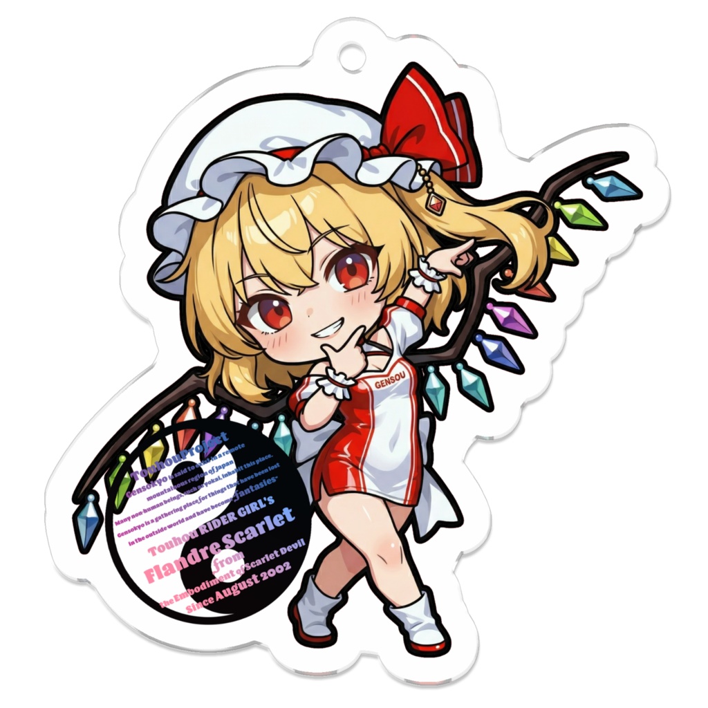 東方Project - PADDOCK GIRLS COLLECTION フランドール・スカーレット　アクリルキーホルダー
