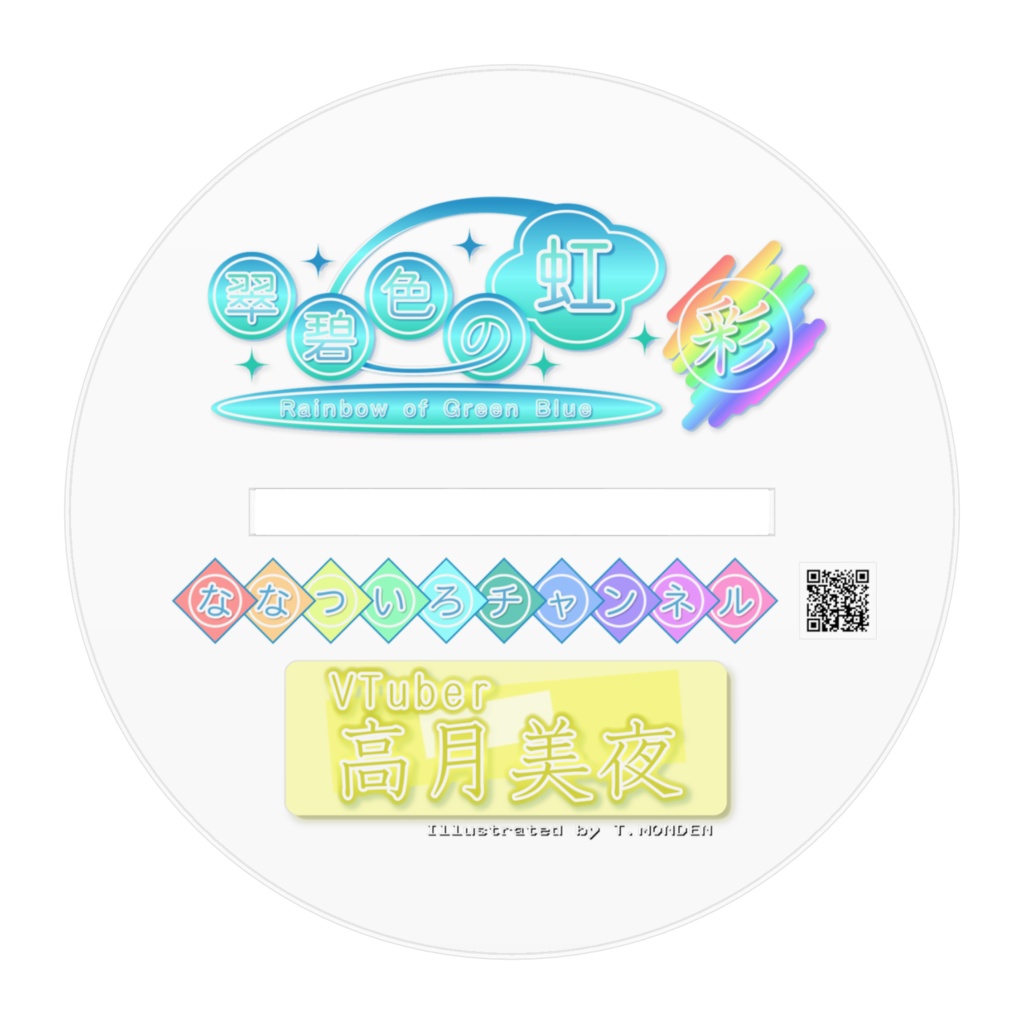 Vtuber「高月美夜」アクリルフィギュア(制服)0000