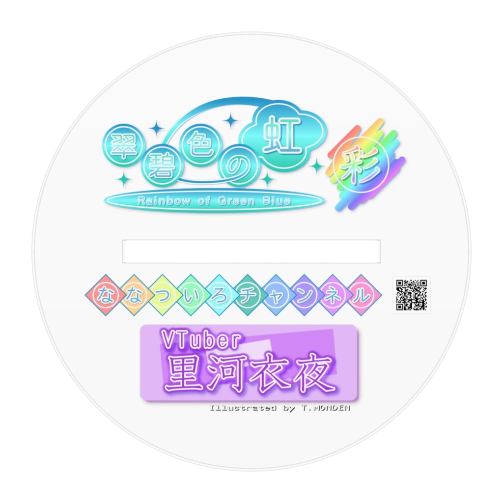 Vtuber「里河衣夜」アクリルフィギュア(制服)0000